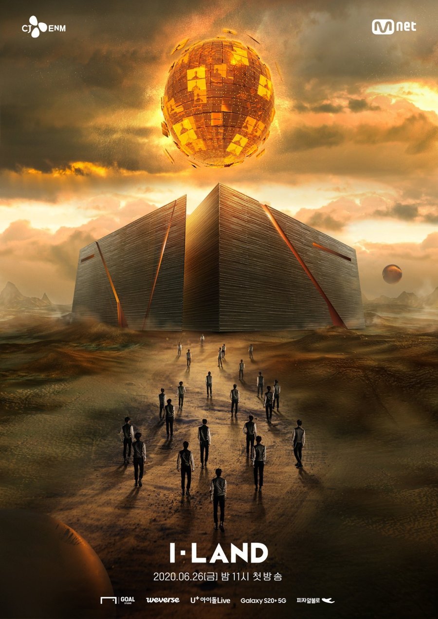 I-LAND - главный постер